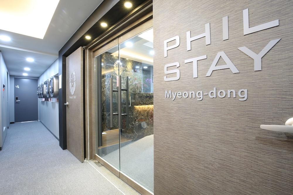 필스테이 명동 서울특별시 외부 사진